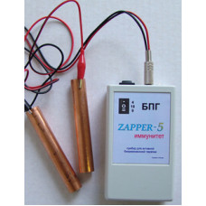 Антипаразитный прибор Zapper-5 БПГ Иммунитет